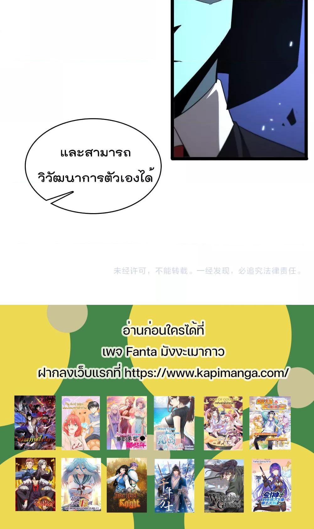 Manga-lc-com อ่านมังงะ อ่านการ์ตูน ออนไลน์ ฟรี World’sApocaly ตอนที่ 1 2 3 4 5 6 7 8 9 10 11 12 13 14 ฟรี ไม่มีโฆษณา Manga-lc - อ่าน มังงะ อ่าน การ์ตูน ออนไลน์ อ่านมังงะ ฟรี