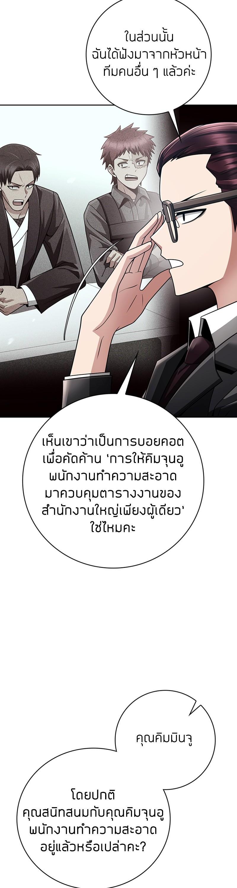 Manga-lc-com อ่านมังงะ อ่านการ์ตูน ออนไลน์ ฟรี Clever Cleaning Life Of The Returned Genius Hunter ตอนที่ 1 2 3 4 5 6 7 8 9 10 11 12 13 14 ฟรี ไม่มีโฆษณา Manga-lc - อ่าน มังงะ อ่าน การ์ตูน ออนไลน์ อ่านมังงะ ฟรี