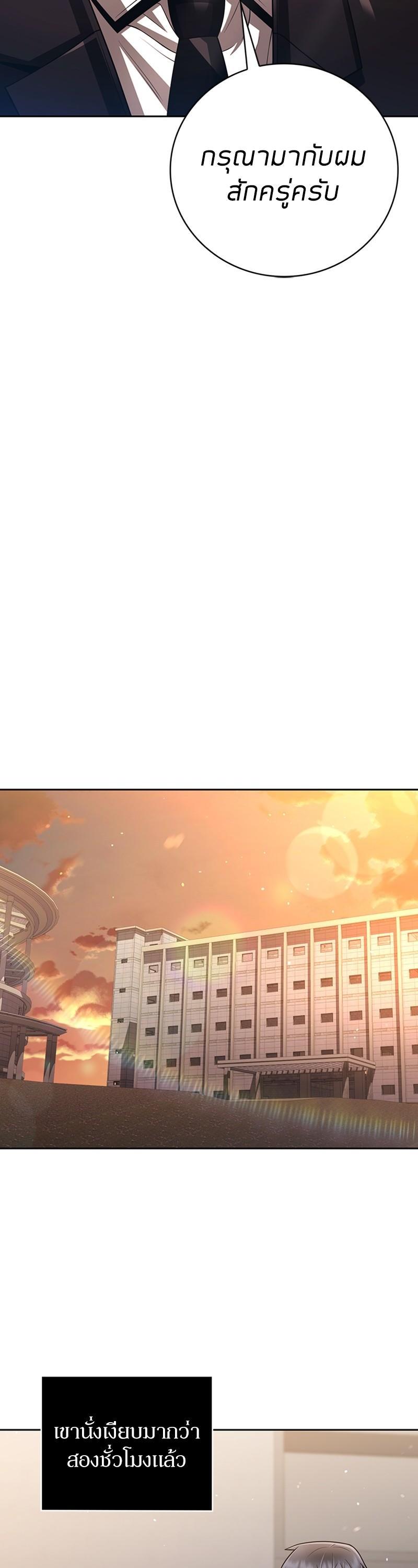 Manga-lc-com อ่านมังงะ อ่านการ์ตูน ออนไลน์ ฟรี Clever Cleaning Life Of The Returned Genius Hunter ตอนที่ 1 2 3 4 5 6 7 8 9 10 11 12 13 14 ฟรี ไม่มีโฆษณา Manga-lc - อ่าน มังงะ อ่าน การ์ตูน ออนไลน์ อ่านมังงะ ฟรี