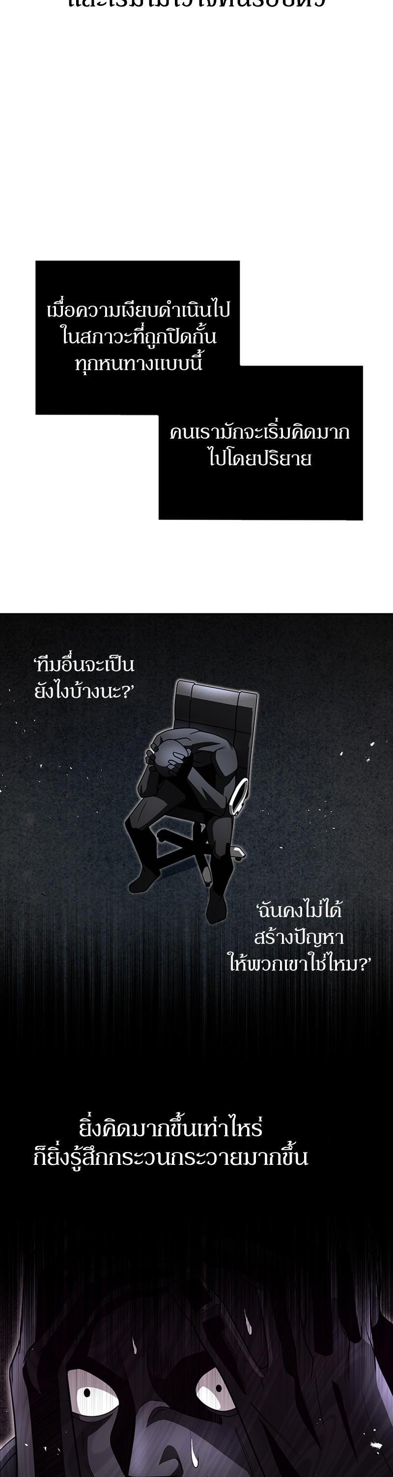 Manga-lc-com อ่านมังงะ อ่านการ์ตูน ออนไลน์ ฟรี Clever Cleaning Life Of The Returned Genius Hunter ตอนที่ 1 2 3 4 5 6 7 8 9 10 11 12 13 14 ฟรี ไม่มีโฆษณา Manga-lc - อ่าน มังงะ อ่าน การ์ตูน ออนไลน์ อ่านมังงะ ฟรี