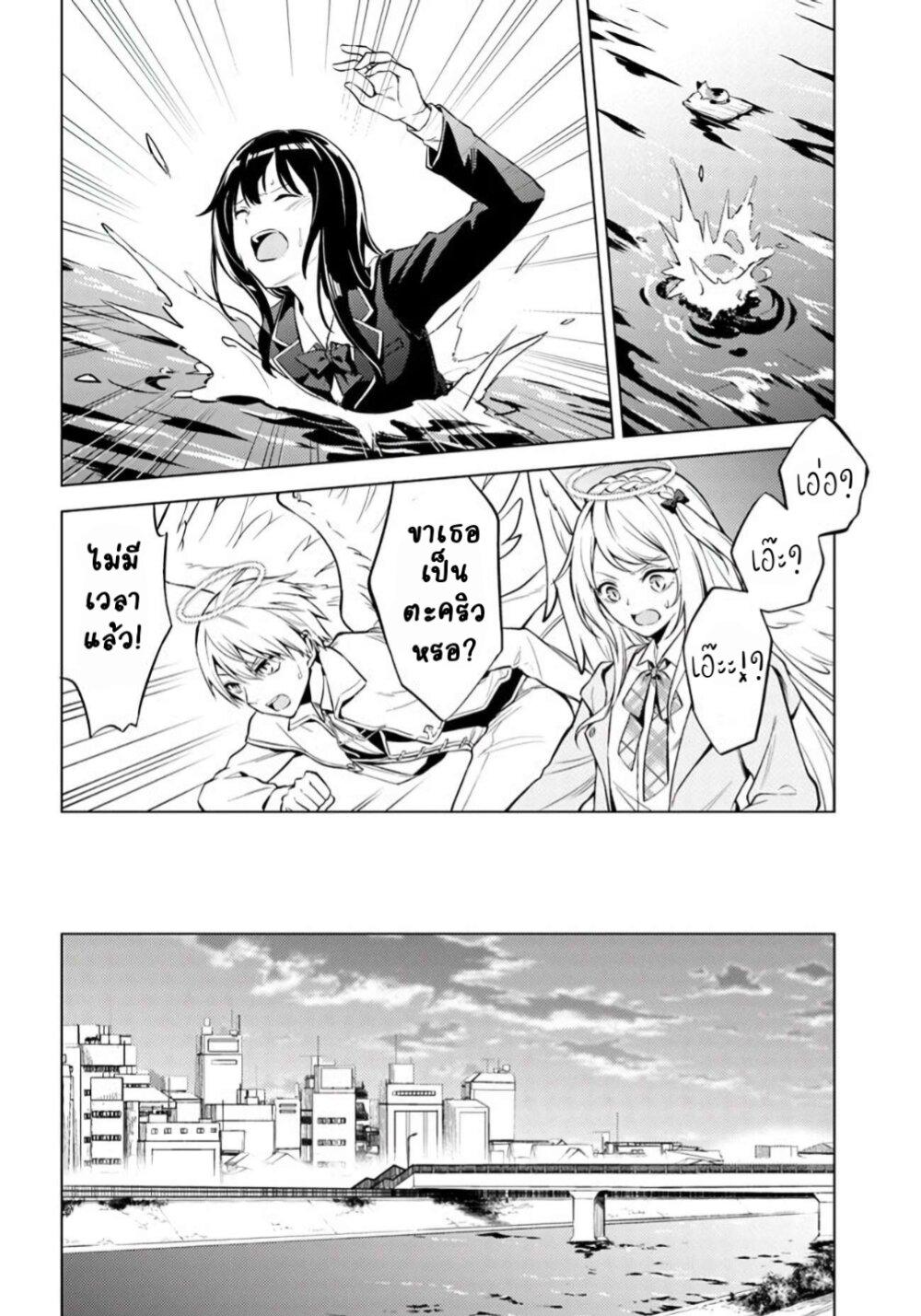 Manga-lc-com อ่านมังงะ อ่านการ์ตูน ออนไลน์ ฟรี Doro no Bunzai de Watashi dake no Taisetsu wo Ubaouda Nante ตอนที่ 1 2 3 4 5 6 7 8 9 10 11 12 13 14 ฟรี ไม่มีโฆษณา Manga-lc - อ่าน มังงะ อ่าน การ์ตูน ออนไลน์ อ่านมังงะ ฟรี