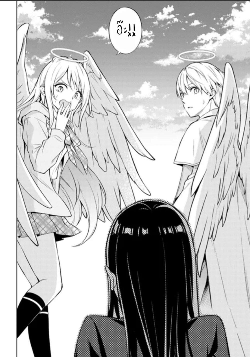 Manga-lc-com อ่านมังงะ อ่านการ์ตูน ออนไลน์ ฟรี Doro no Bunzai de Watashi dake no Taisetsu wo Ubaouda Nante ตอนที่ 1 2 3 4 5 6 7 8 9 10 11 12 13 14 ฟรี ไม่มีโฆษณา Manga-lc - อ่าน มังงะ อ่าน การ์ตูน ออนไลน์ อ่านมังงะ ฟรี