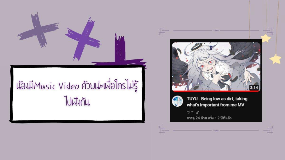 Manga-lc-com อ่านมังงะ อ่านการ์ตูน ออนไลน์ ฟรี Doro no Bunzai de Watashi dake no Taisetsu wo Ubaouda Nante ตอนที่ 1 2 3 4 5 6 7 8 9 10 11 12 13 14 ฟรี ไม่มีโฆษณา Manga-lc - อ่าน มังงะ อ่าน การ์ตูน ออนไลน์ อ่านมังงะ ฟรี