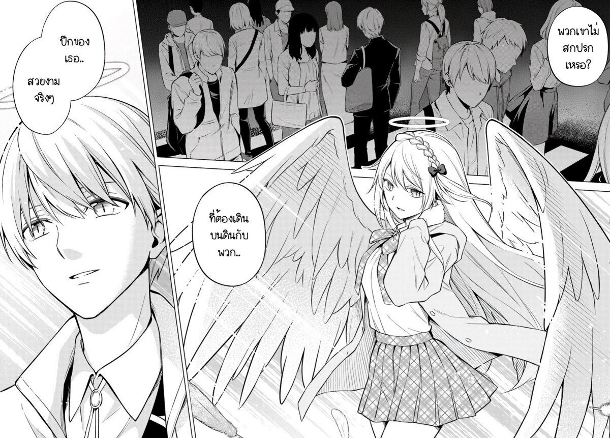 Manga-lc-com อ่านมังงะ อ่านการ์ตูน ออนไลน์ ฟรี Doro no Bunzai de Watashi dake no Taisetsu wo Ubaouda Nante ตอนที่ 1 2 3 4 5 6 7 8 9 10 11 12 13 14 ฟรี ไม่มีโฆษณา Manga-lc - อ่าน มังงะ อ่าน การ์ตูน ออนไลน์ อ่านมังงะ ฟรี
