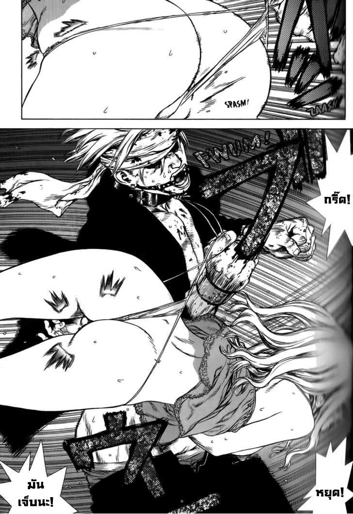 Manga-lc-com อ่านมังงะ อ่านการ์ตูน ออนไลน์ ฟรี Sun-Ken Rock ตอนที่ 1 2 3 4 5 6 7 8 9 10 11 12 13 14 ฟรี ไม่มีโฆษณา Manga-lc - อ่าน มังงะ อ่าน การ์ตูน ออนไลน์ อ่านมังงะ ฟรี