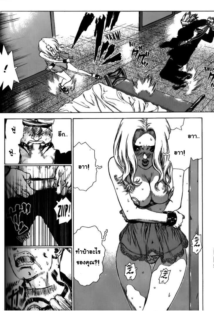 Manga-lc-com อ่านมังงะ อ่านการ์ตูน ออนไลน์ ฟรี Sun-Ken Rock ตอนที่ 1 2 3 4 5 6 7 8 9 10 11 12 13 14 ฟรี ไม่มีโฆษณา Manga-lc - อ่าน มังงะ อ่าน การ์ตูน ออนไลน์ อ่านมังงะ ฟรี