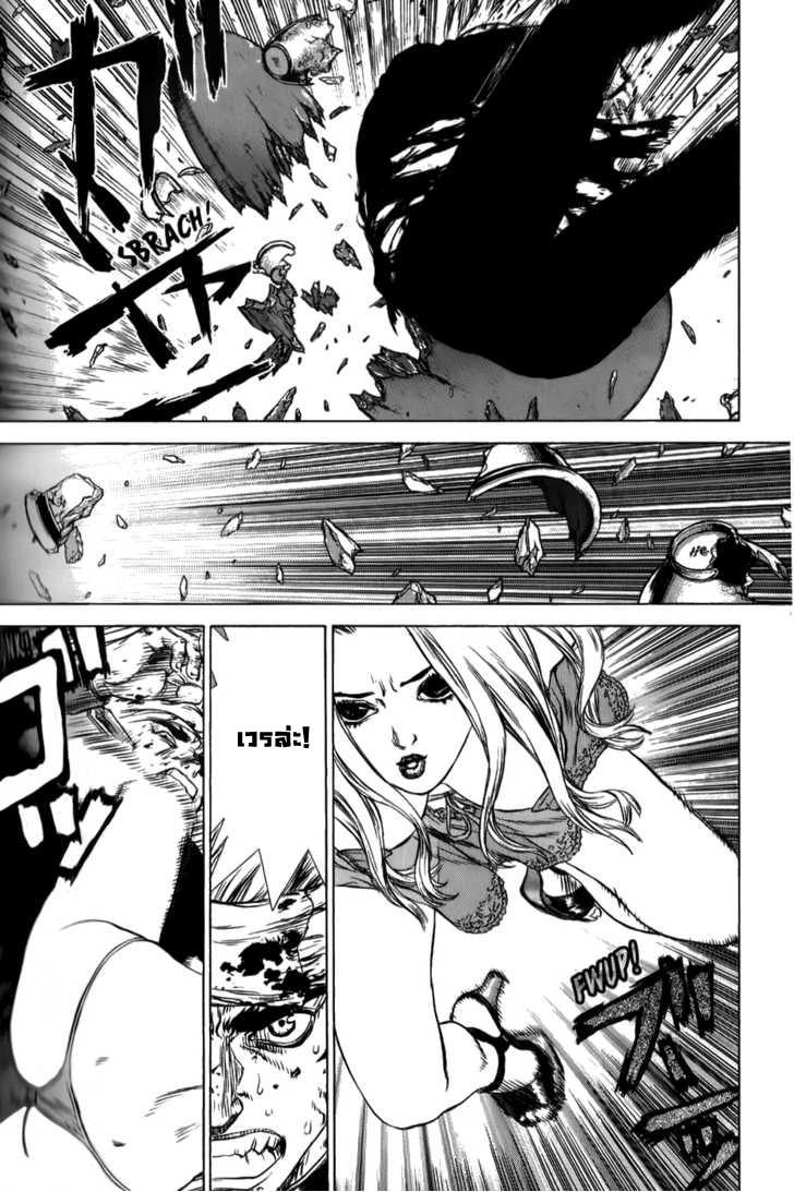 Manga-lc-com อ่านมังงะ อ่านการ์ตูน ออนไลน์ ฟรี Sun-Ken Rock ตอนที่ 1 2 3 4 5 6 7 8 9 10 11 12 13 14 ฟรี ไม่มีโฆษณา Manga-lc - อ่าน มังงะ อ่าน การ์ตูน ออนไลน์ อ่านมังงะ ฟรี