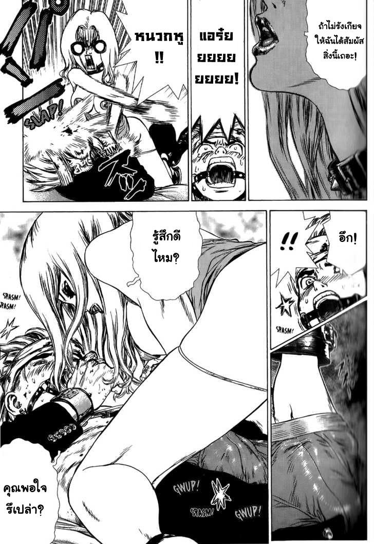 Manga-lc-com อ่านมังงะ อ่านการ์ตูน ออนไลน์ ฟรี Sun-Ken Rock ตอนที่ 1 2 3 4 5 6 7 8 9 10 11 12 13 14 ฟรี ไม่มีโฆษณา Manga-lc - อ่าน มังงะ อ่าน การ์ตูน ออนไลน์ อ่านมังงะ ฟรี