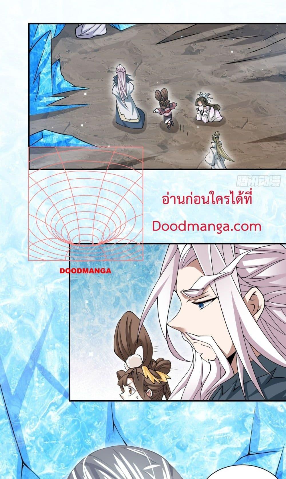 Manga-lc-com อ่านมังงะ อ่านการ์ตูน ออนไลน์ ฟรี MyDisciplesAr ตอนที่ 1 2 3 4 5 6 7 8 9 10 11 12 13 14 ฟรี ไม่มีโฆษณา Manga-lc - อ่าน มังงะ อ่าน การ์ตูน ออนไลน์ อ่านมังงะ ฟรี