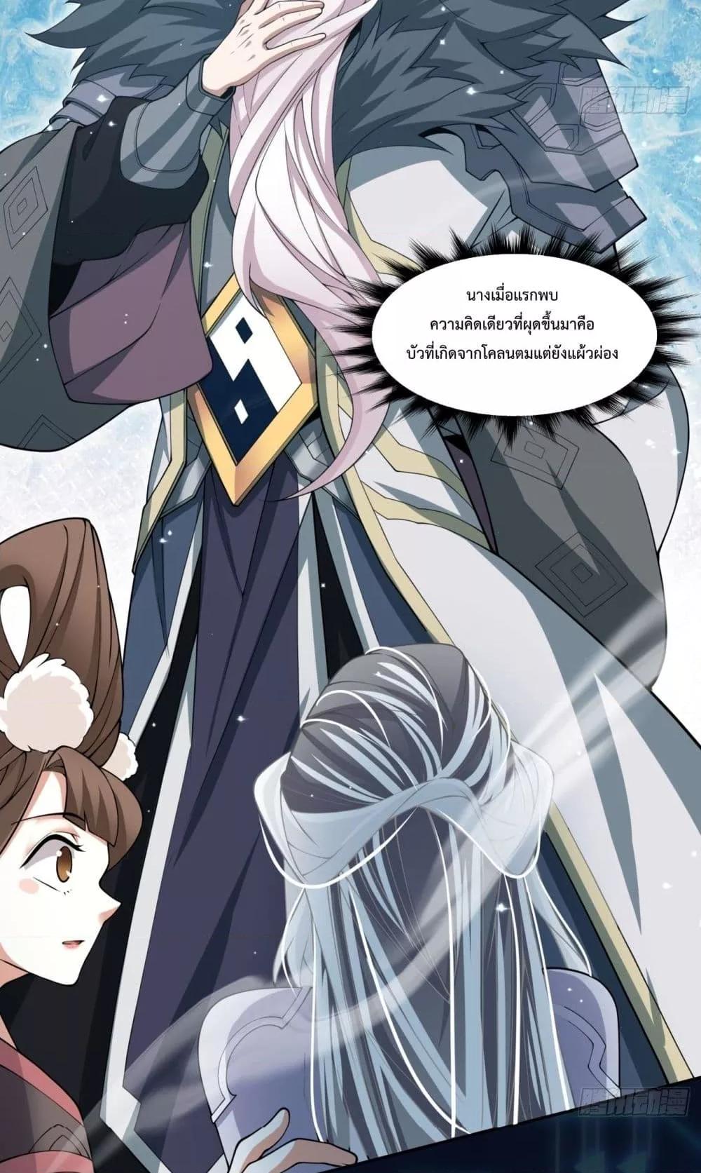 Manga-lc-com อ่านมังงะ อ่านการ์ตูน ออนไลน์ ฟรี MyDisciplesAr ตอนที่ 1 2 3 4 5 6 7 8 9 10 11 12 13 14 ฟรี ไม่มีโฆษณา Manga-lc - อ่าน มังงะ อ่าน การ์ตูน ออนไลน์ อ่านมังงะ ฟรี