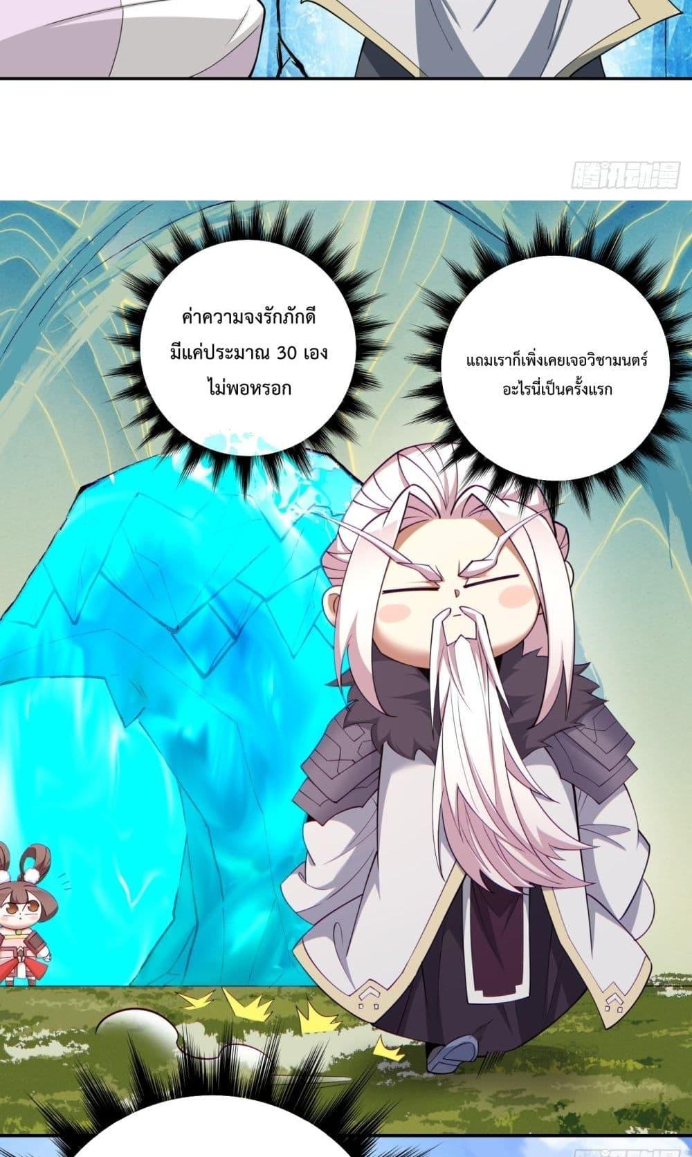 Manga-lc-com อ่านมังงะ อ่านการ์ตูน ออนไลน์ ฟรี MyDisciplesAr ตอนที่ 1 2 3 4 5 6 7 8 9 10 11 12 13 14 ฟรี ไม่มีโฆษณา Manga-lc - อ่าน มังงะ อ่าน การ์ตูน ออนไลน์ อ่านมังงะ ฟรี