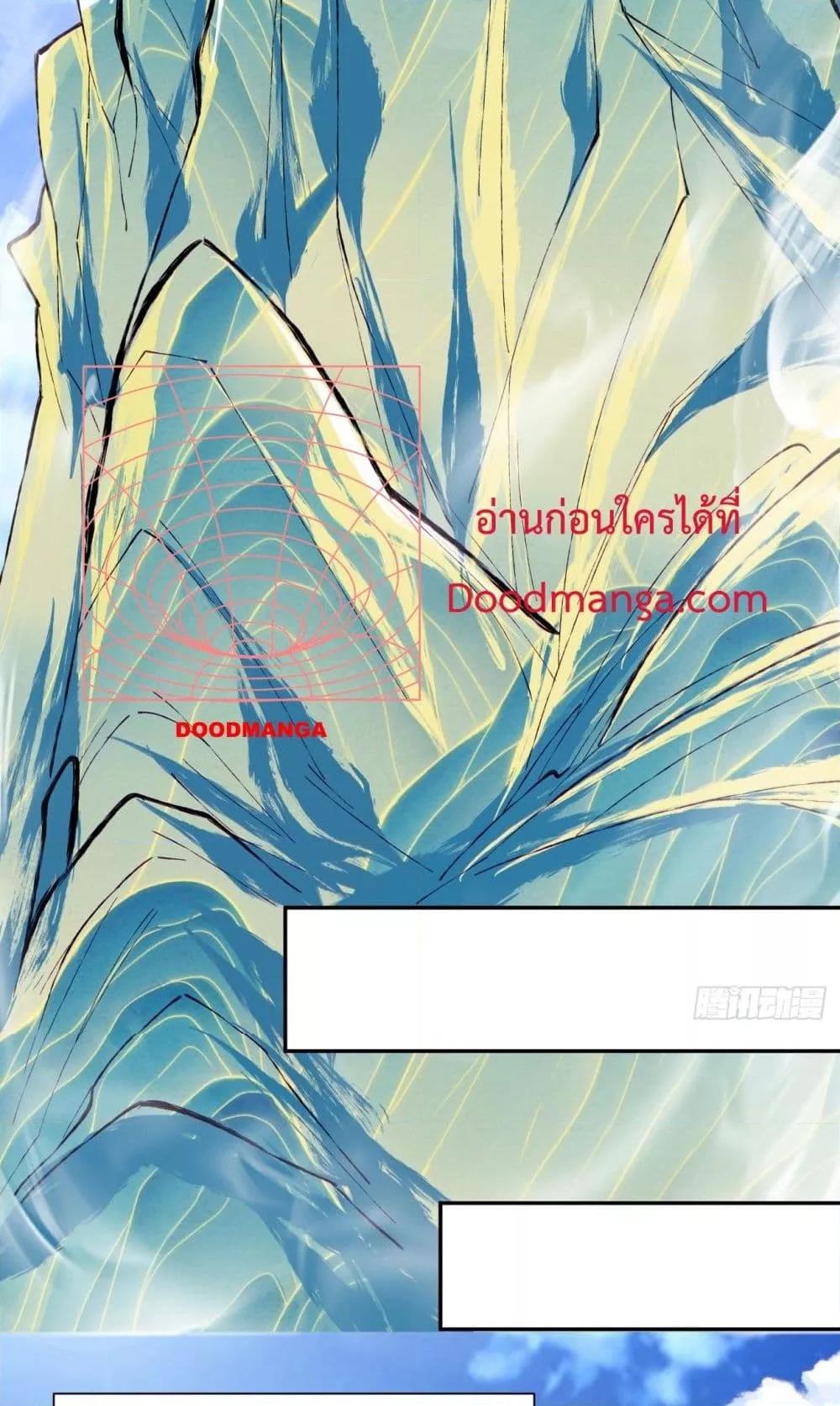 Manga-lc-com อ่านมังงะ อ่านการ์ตูน ออนไลน์ ฟรี MyDisciplesAr ตอนที่ 1 2 3 4 5 6 7 8 9 10 11 12 13 14 ฟรี ไม่มีโฆษณา Manga-lc - อ่าน มังงะ อ่าน การ์ตูน ออนไลน์ อ่านมังงะ ฟรี