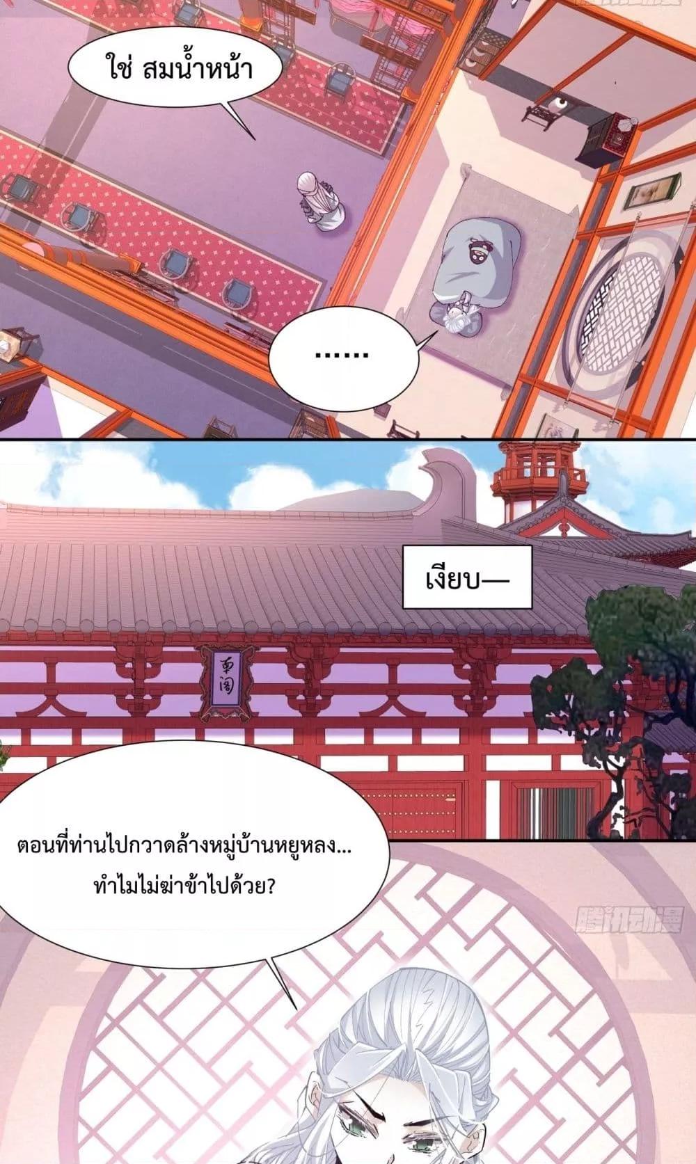 Manga-lc-com อ่านมังงะ อ่านการ์ตูน ออนไลน์ ฟรี MyDisciplesAr ตอนที่ 1 2 3 4 5 6 7 8 9 10 11 12 13 14 ฟรี ไม่มีโฆษณา Manga-lc - อ่าน มังงะ อ่าน การ์ตูน ออนไลน์ อ่านมังงะ ฟรี