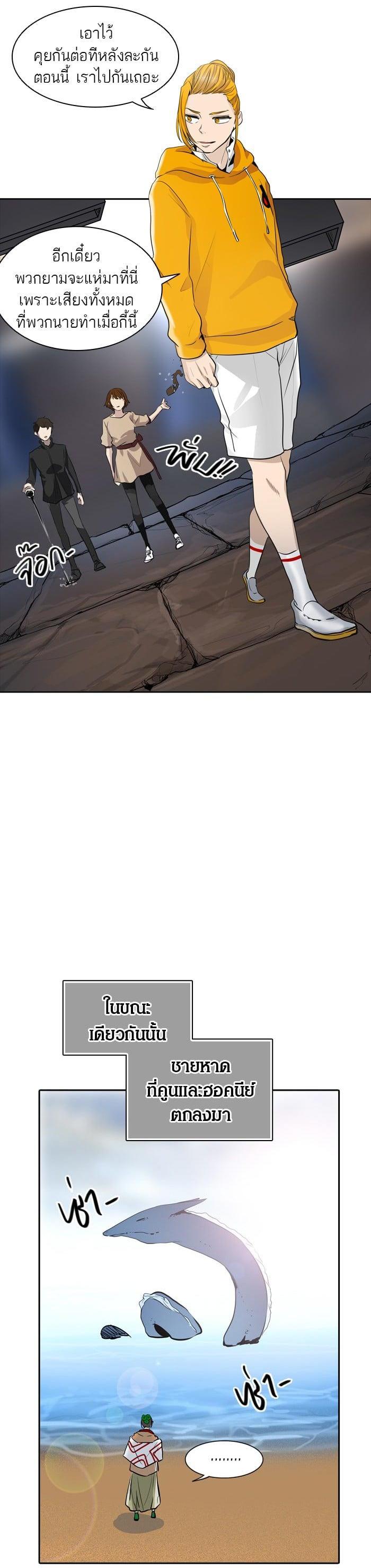 Manga-lc-com อ่านมังงะ อ่านการ์ตูน ออนไลน์ ฟรี Tower of God หอคอยเทพเจ้า ตอนที่ 1 2 3 4 5 6 7 8 9 10 11 12 13 14 ฟรี ไม่มีโฆษณา Manga-lc - อ่าน มังงะ อ่าน การ์ตูน ออนไลน์ อ่านมังงะ ฟรี