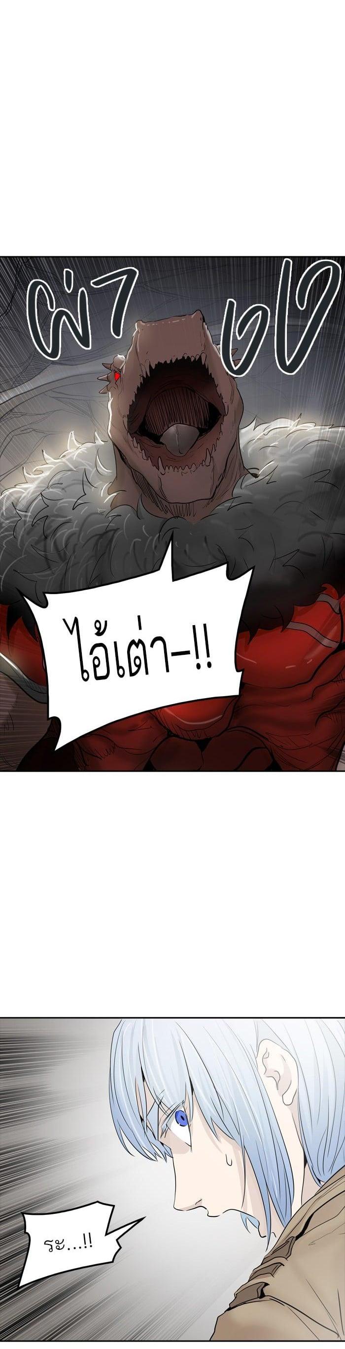 Manga-lc-com อ่านมังงะ อ่านการ์ตูน ออนไลน์ ฟรี Tower of God หอคอยเทพเจ้า ตอนที่ 1 2 3 4 5 6 7 8 9 10 11 12 13 14 ฟรี ไม่มีโฆษณา Manga-lc - อ่าน มังงะ อ่าน การ์ตูน ออนไลน์ อ่านมังงะ ฟรี