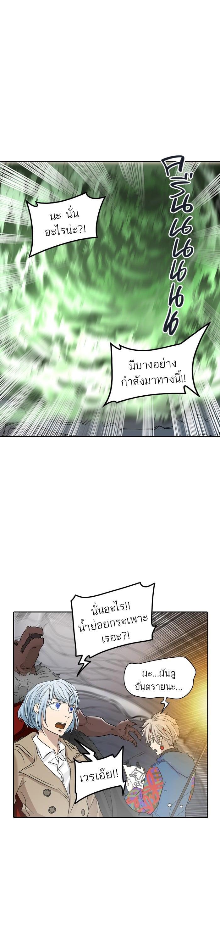 Manga-lc-com อ่านมังงะ อ่านการ์ตูน ออนไลน์ ฟรี Tower of God หอคอยเทพเจ้า ตอนที่ 1 2 3 4 5 6 7 8 9 10 11 12 13 14 ฟรี ไม่มีโฆษณา Manga-lc - อ่าน มังงะ อ่าน การ์ตูน ออนไลน์ อ่านมังงะ ฟรี