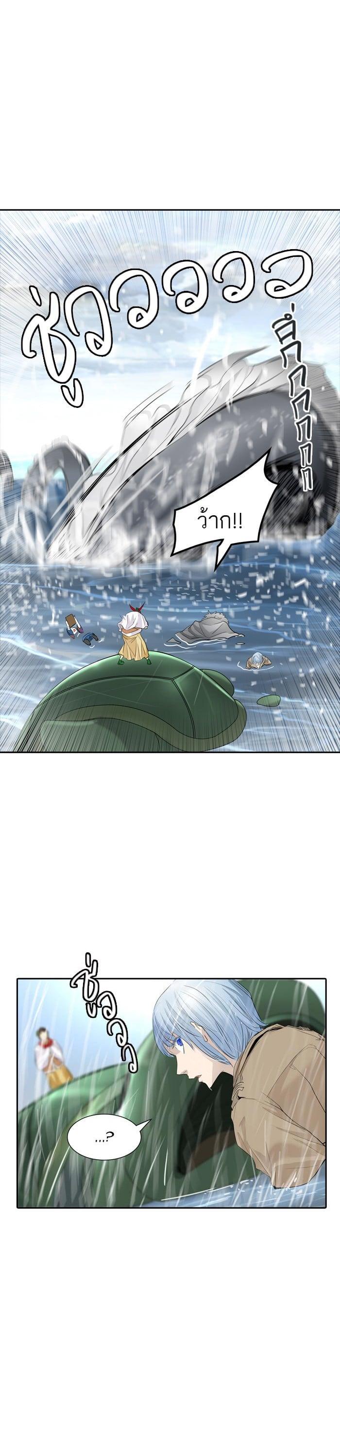 Manga-lc-com อ่านมังงะ อ่านการ์ตูน ออนไลน์ ฟรี Tower of God หอคอยเทพเจ้า ตอนที่ 1 2 3 4 5 6 7 8 9 10 11 12 13 14 ฟรี ไม่มีโฆษณา Manga-lc - อ่าน มังงะ อ่าน การ์ตูน ออนไลน์ อ่านมังงะ ฟรี