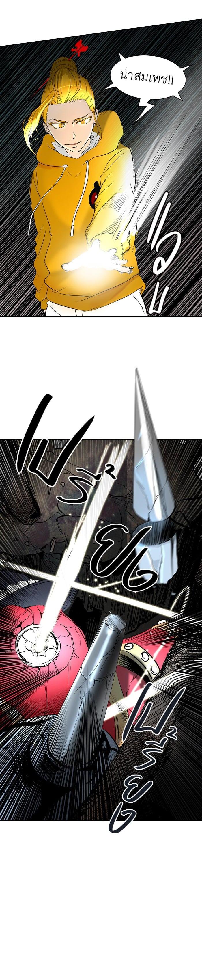 Manga-lc-com อ่านมังงะ อ่านการ์ตูน ออนไลน์ ฟรี Tower of God หอคอยเทพเจ้า ตอนที่ 1 2 3 4 5 6 7 8 9 10 11 12 13 14 ฟรี ไม่มีโฆษณา Manga-lc - อ่าน มังงะ อ่าน การ์ตูน ออนไลน์ อ่านมังงะ ฟรี