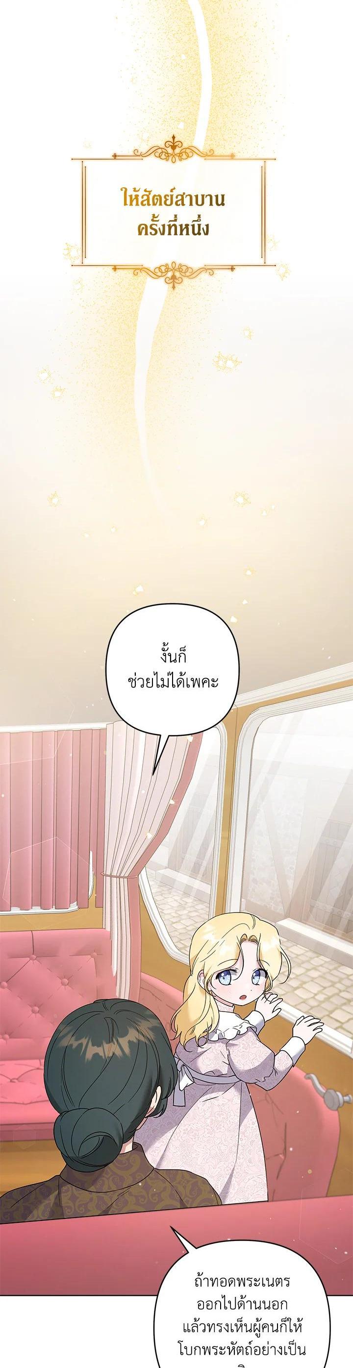 Manga-lc-com อ่านมังงะ อ่านการ์ตูน ออนไลน์ ฟรี What It Means to Be You ตอนที่ 1 2 3 4 5 6 7 8 9 10 11 12 13 14 ฟรี ไม่มีโฆษณา Manga-lc - อ่าน มังงะ อ่าน การ์ตูน ออนไลน์ อ่านมังงะ ฟรี