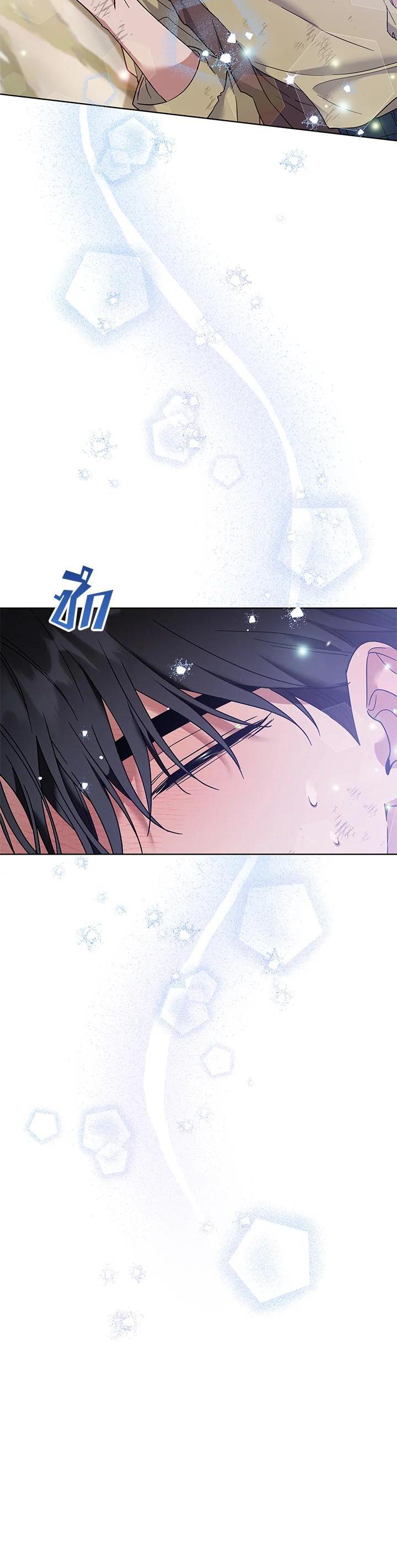 Manga-lc-com อ่านมังงะ อ่านการ์ตูน ออนไลน์ ฟรี What It Means to Be You ตอนที่ 1 2 3 4 5 6 7 8 9 10 11 12 13 14 ฟรี ไม่มีโฆษณา Manga-lc - อ่าน มังงะ อ่าน การ์ตูน ออนไลน์ อ่านมังงะ ฟรี