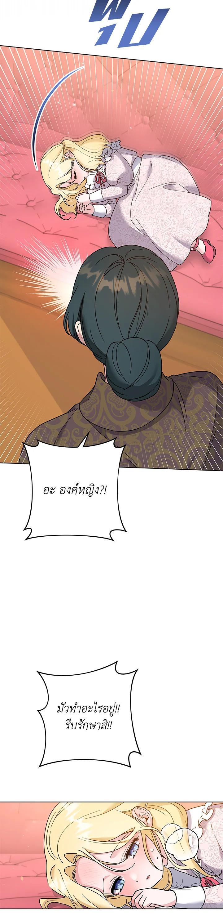 Manga-lc-com อ่านมังงะ อ่านการ์ตูน ออนไลน์ ฟรี What It Means to Be You ตอนที่ 1 2 3 4 5 6 7 8 9 10 11 12 13 14 ฟรี ไม่มีโฆษณา Manga-lc - อ่าน มังงะ อ่าน การ์ตูน ออนไลน์ อ่านมังงะ ฟรี