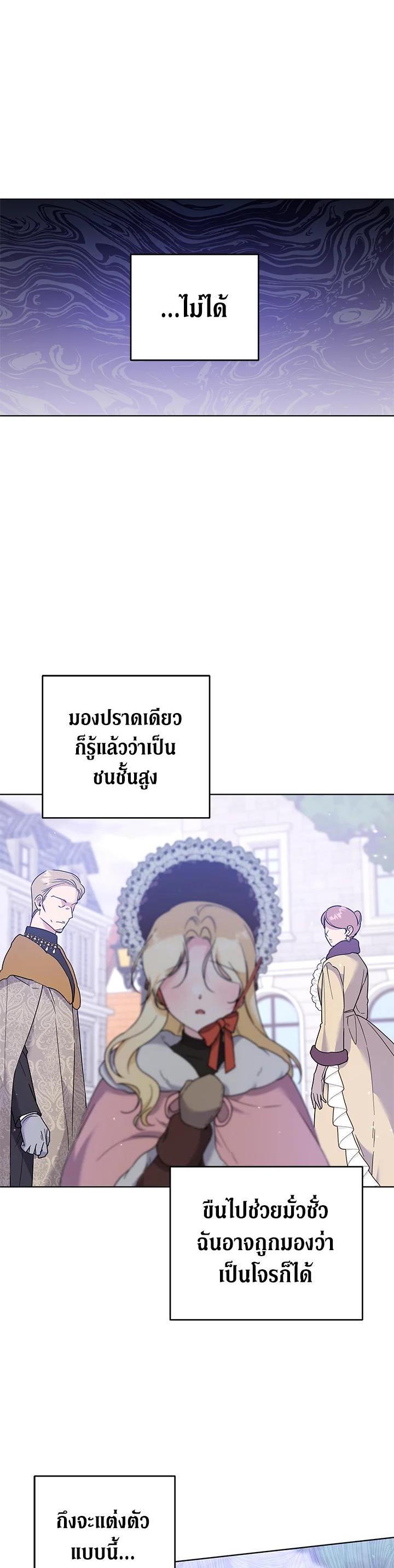 Manga-lc-com อ่านมังงะ อ่านการ์ตูน ออนไลน์ ฟรี What It Means to Be You ตอนที่ 1 2 3 4 5 6 7 8 9 10 11 12 13 14 ฟรี ไม่มีโฆษณา Manga-lc - อ่าน มังงะ อ่าน การ์ตูน ออนไลน์ อ่านมังงะ ฟรี