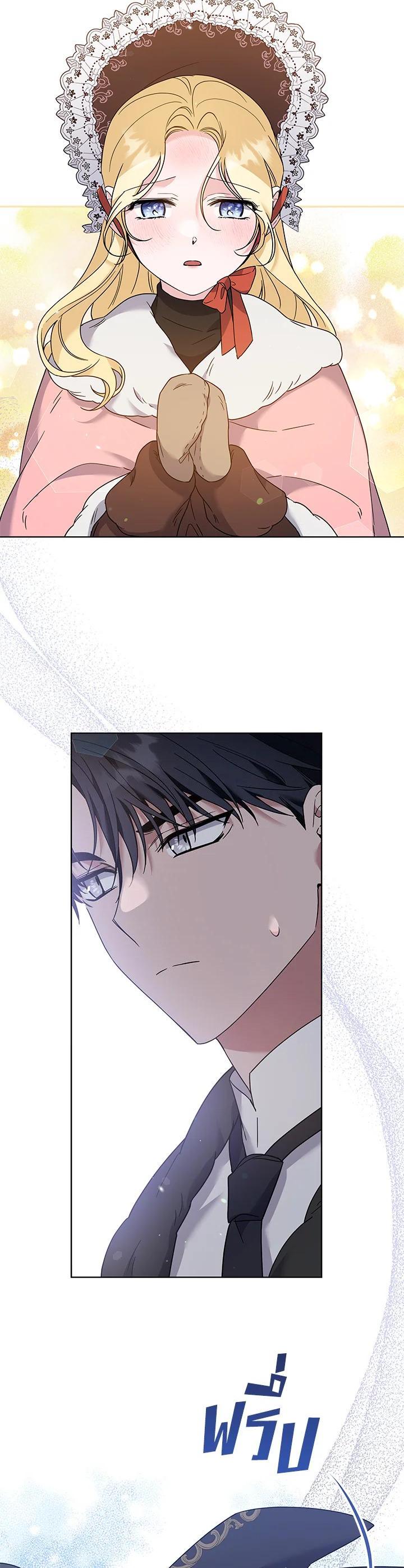 Manga-lc-com อ่านมังงะ อ่านการ์ตูน ออนไลน์ ฟรี What It Means to Be You ตอนที่ 1 2 3 4 5 6 7 8 9 10 11 12 13 14 ฟรี ไม่มีโฆษณา Manga-lc - อ่าน มังงะ อ่าน การ์ตูน ออนไลน์ อ่านมังงะ ฟรี
