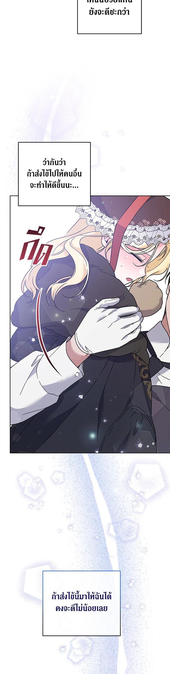 Manga-lc-com อ่านมังงะ อ่านการ์ตูน ออนไลน์ ฟรี What It Means to Be You ตอนที่ 1 2 3 4 5 6 7 8 9 10 11 12 13 14 ฟรี ไม่มีโฆษณา Manga-lc - อ่าน มังงะ อ่าน การ์ตูน ออนไลน์ อ่านมังงะ ฟรี