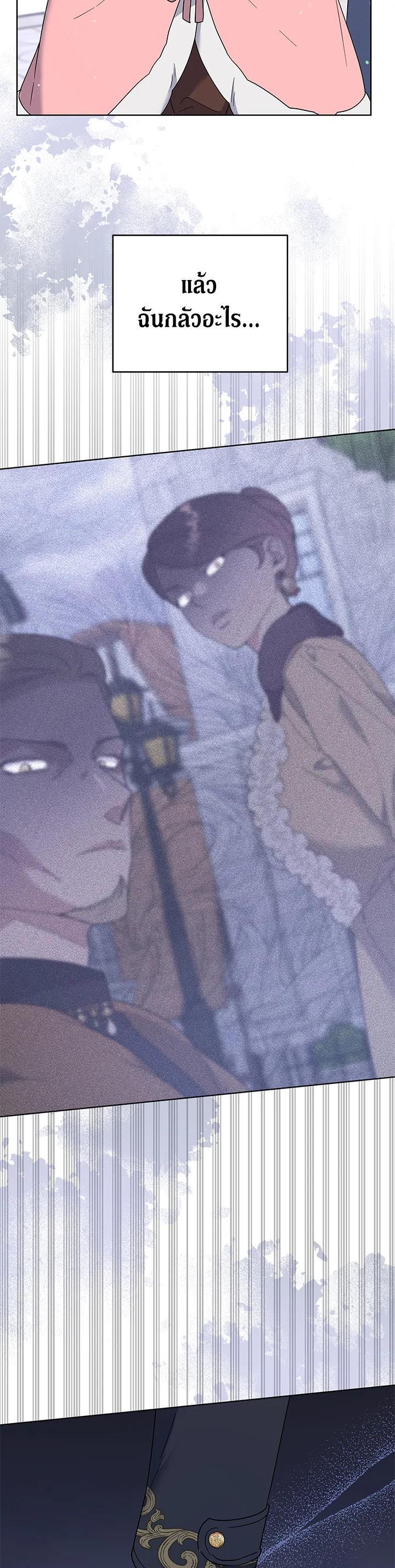 Manga-lc-com อ่านมังงะ อ่านการ์ตูน ออนไลน์ ฟรี What It Means to Be You ตอนที่ 1 2 3 4 5 6 7 8 9 10 11 12 13 14 ฟรี ไม่มีโฆษณา Manga-lc - อ่าน มังงะ อ่าน การ์ตูน ออนไลน์ อ่านมังงะ ฟรี