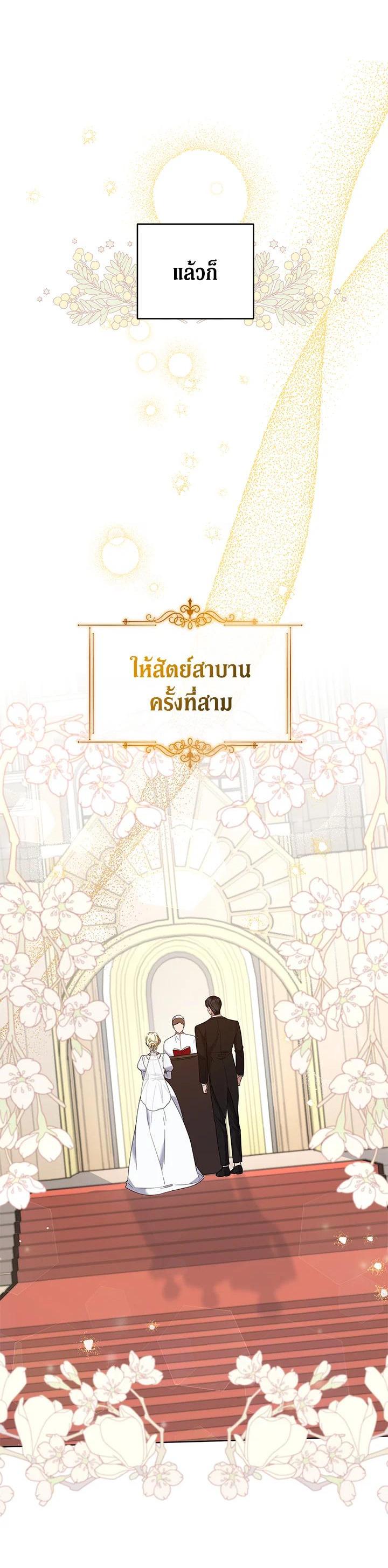 Manga-lc-com อ่านมังงะ อ่านการ์ตูน ออนไลน์ ฟรี What It Means to Be You ตอนที่ 1 2 3 4 5 6 7 8 9 10 11 12 13 14 ฟรี ไม่มีโฆษณา Manga-lc - อ่าน มังงะ อ่าน การ์ตูน ออนไลน์ อ่านมังงะ ฟรี