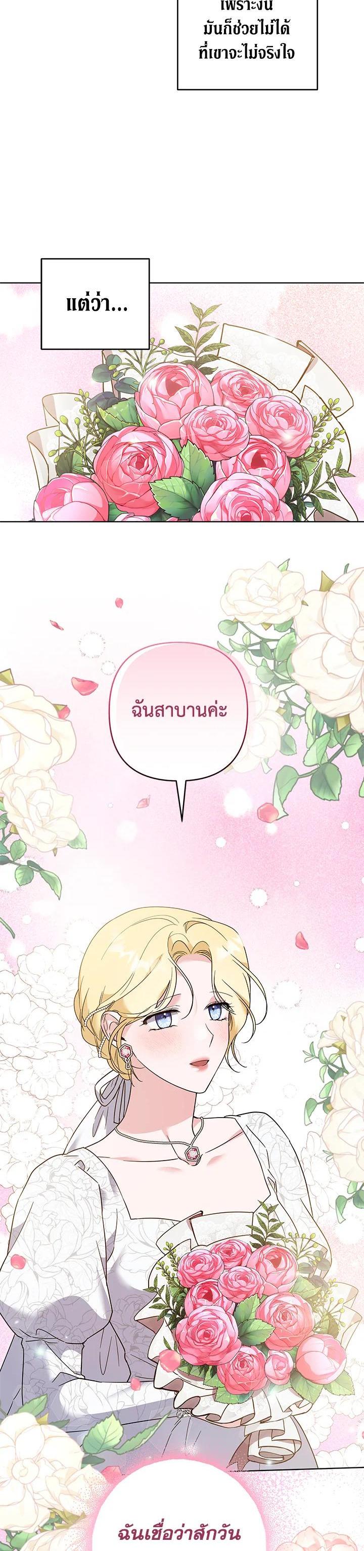 Manga-lc-com อ่านมังงะ อ่านการ์ตูน ออนไลน์ ฟรี What It Means to Be You ตอนที่ 1 2 3 4 5 6 7 8 9 10 11 12 13 14 ฟรี ไม่มีโฆษณา Manga-lc - อ่าน มังงะ อ่าน การ์ตูน ออนไลน์ อ่านมังงะ ฟรี