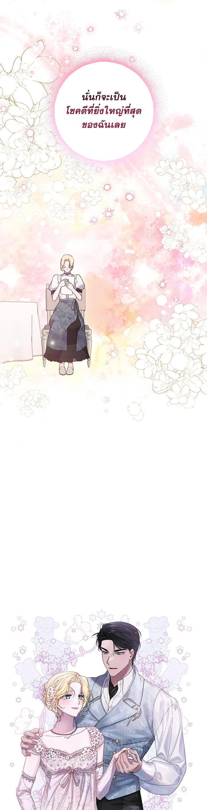 Manga-lc-com อ่านมังงะ อ่านการ์ตูน ออนไลน์ ฟรี What It Means to Be You ตอนที่ 1 2 3 4 5 6 7 8 9 10 11 12 13 14 ฟรี ไม่มีโฆษณา Manga-lc - อ่าน มังงะ อ่าน การ์ตูน ออนไลน์ อ่านมังงะ ฟรี