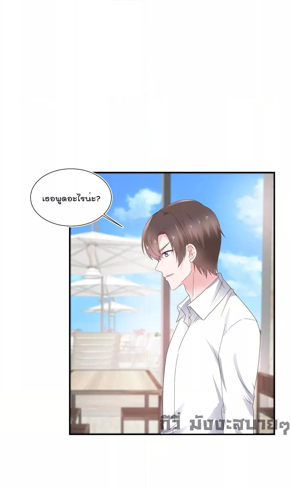 Manga-lc-com อ่านมังงะ อ่านการ์ตูน ออนไลน์ ฟรี Season of love หนาวไหนก็อบอุ่นเพราะมีเธอ ตอนที่ 1 2 3 4 5 6 7 8 9 10 11 12 13 14 ฟรี ไม่มีโฆษณา Manga-lc - อ่าน มังงะ อ่าน การ์ตูน ออนไลน์ อ่านมังงะ ฟรี