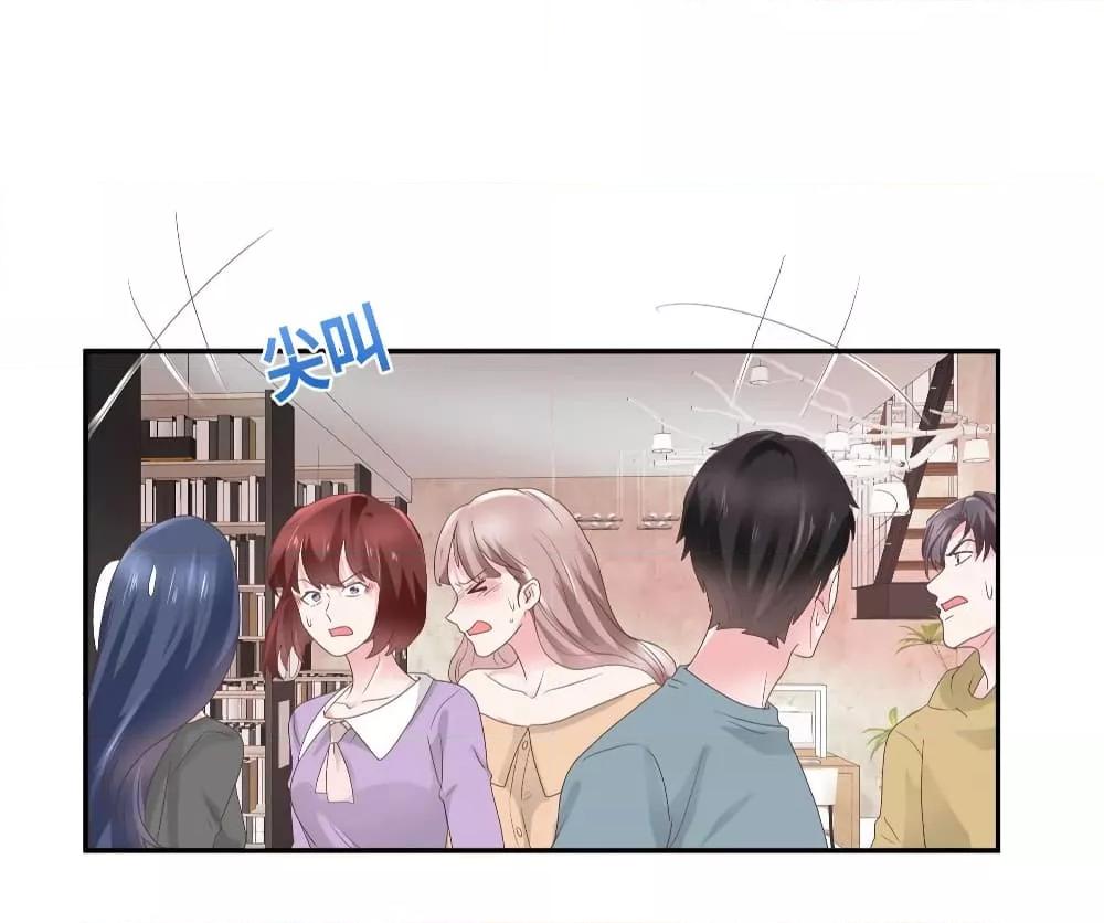 Manga-lc-com อ่านมังงะ อ่านการ์ตูน ออนไลน์ ฟรี Season of love หนาวไหนก็อบอุ่นเพราะมีเธอ ตอนที่ 1 2 3 4 5 6 7 8 9 10 11 12 13 14 ฟรี ไม่มีโฆษณา Manga-lc - อ่าน มังงะ อ่าน การ์ตูน ออนไลน์ อ่านมังงะ ฟรี