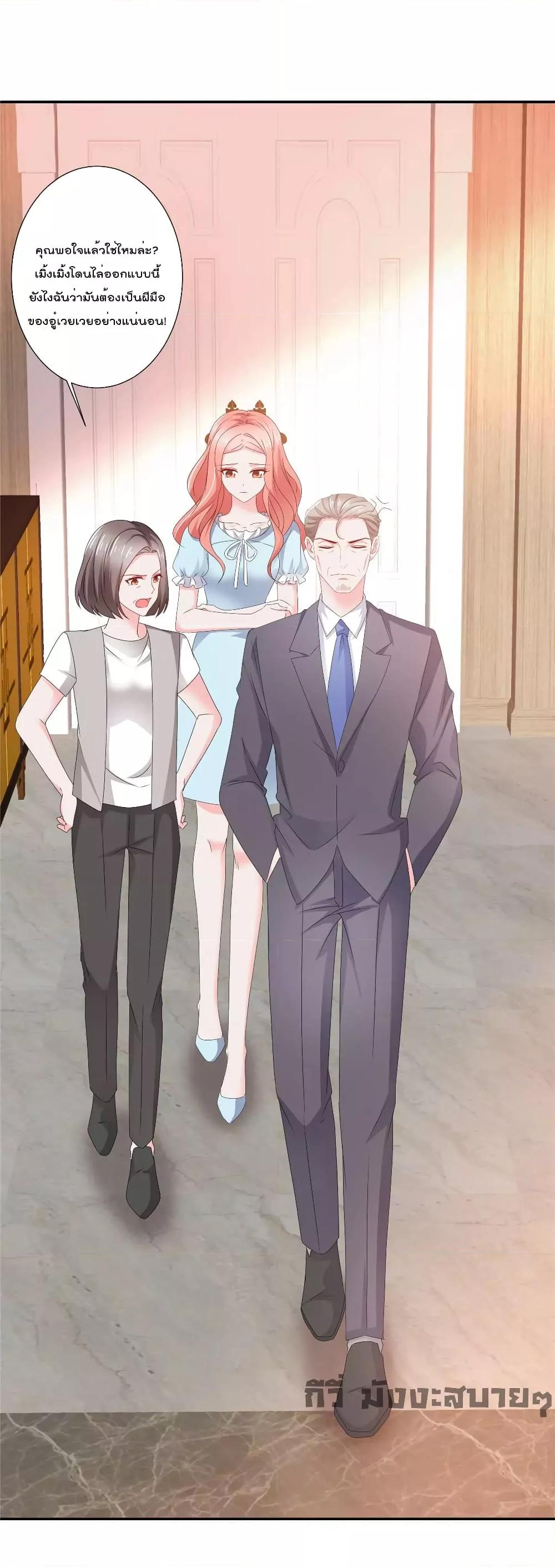 Manga-lc-com อ่านมังงะ อ่านการ์ตูน ออนไลน์ ฟรี Season of love หนาวไหนก็อบอุ่นเพราะมีเธอ ตอนที่ 1 2 3 4 5 6 7 8 9 10 11 12 13 14 ฟรี ไม่มีโฆษณา Manga-lc - อ่าน มังงะ อ่าน การ์ตูน ออนไลน์ อ่านมังงะ ฟรี