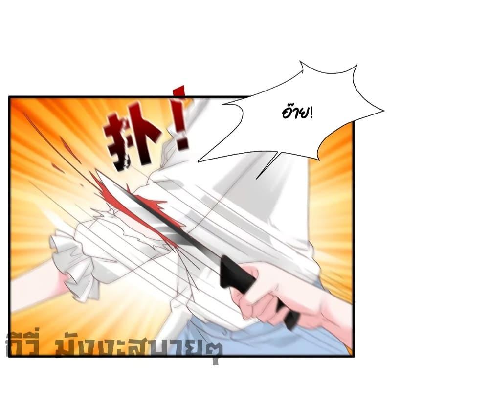 Manga-lc-com อ่านมังงะ อ่านการ์ตูน ออนไลน์ ฟรี Season of love หนาวไหนก็อบอุ่นเพราะมีเธอ ตอนที่ 1 2 3 4 5 6 7 8 9 10 11 12 13 14 ฟรี ไม่มีโฆษณา Manga-lc - อ่าน มังงะ อ่าน การ์ตูน ออนไลน์ อ่านมังงะ ฟรี