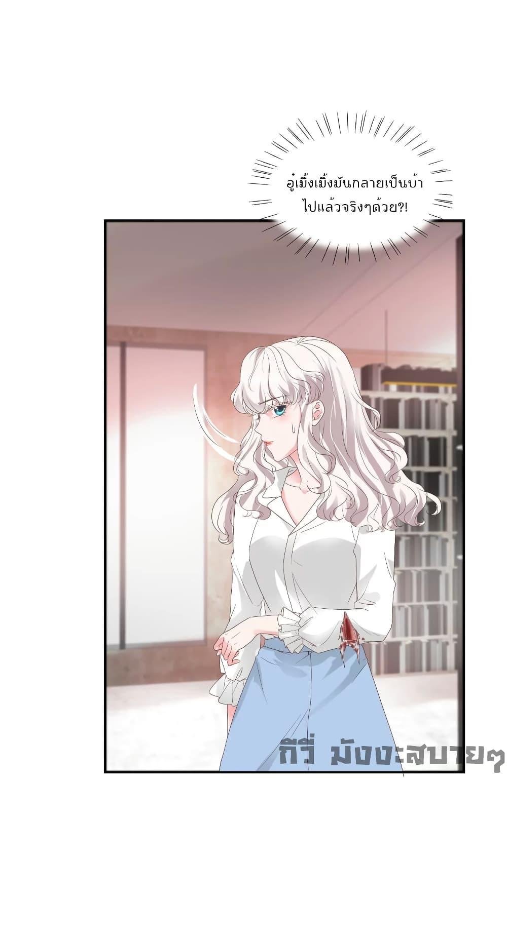 Manga-lc-com อ่านมังงะ อ่านการ์ตูน ออนไลน์ ฟรี Season of love หนาวไหนก็อบอุ่นเพราะมีเธอ ตอนที่ 1 2 3 4 5 6 7 8 9 10 11 12 13 14 ฟรี ไม่มีโฆษณา Manga-lc - อ่าน มังงะ อ่าน การ์ตูน ออนไลน์ อ่านมังงะ ฟรี