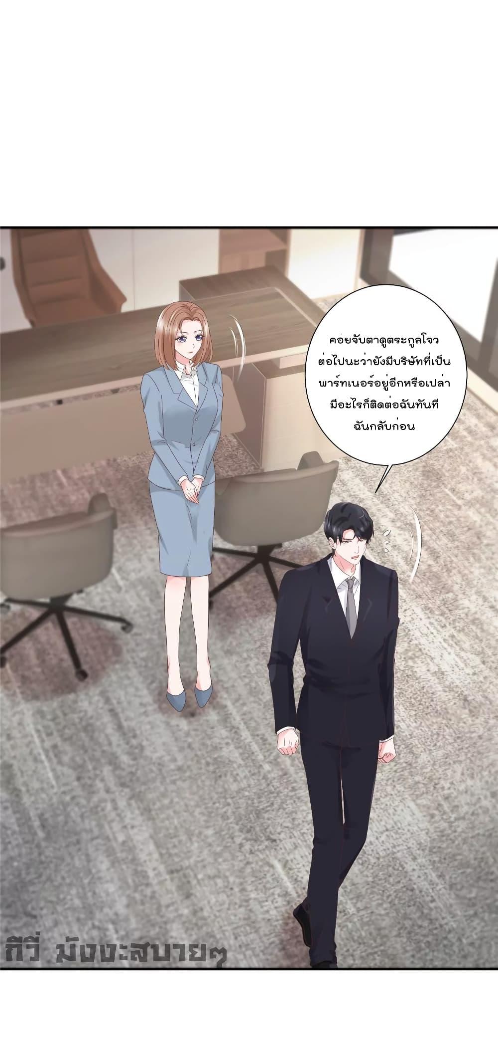 Manga-lc-com อ่านมังงะ อ่านการ์ตูน ออนไลน์ ฟรี Season of love หนาวไหนก็อบอุ่นเพราะมีเธอ ตอนที่ 1 2 3 4 5 6 7 8 9 10 11 12 13 14 ฟรี ไม่มีโฆษณา Manga-lc - อ่าน มังงะ อ่าน การ์ตูน ออนไลน์ อ่านมังงะ ฟรี