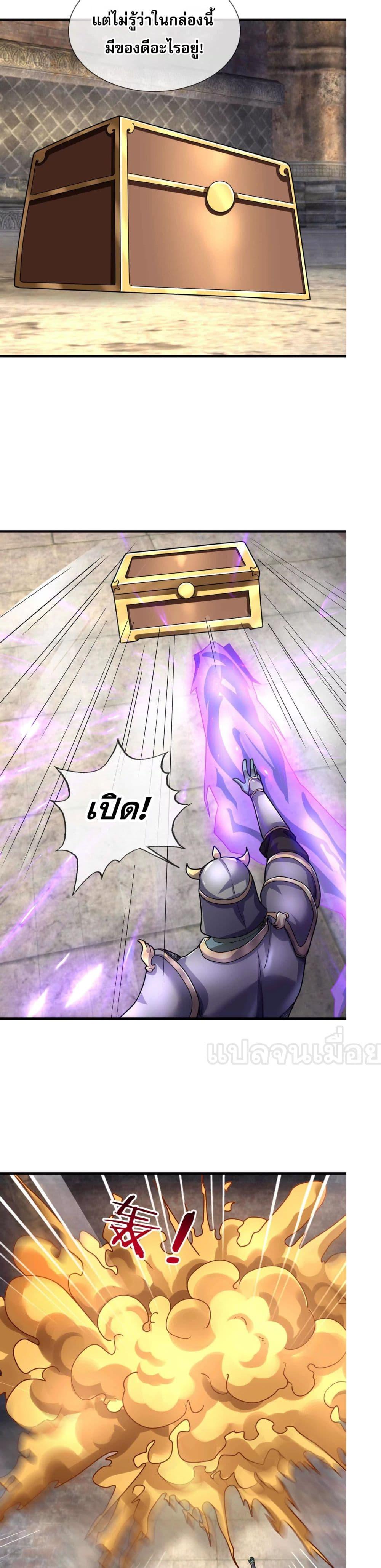 Manga-lc-com อ่านมังงะ อ่านการ์ตูน ออนไลน์ ฟรี หลับข้ามยุคสมัย ตอนที่ 1 2 3 4 5 6 7 8 9 10 11 12 13 14 ฟรี ไม่มีโฆษณา Manga-lc - อ่าน มังงะ อ่าน การ์ตูน ออนไลน์ อ่านมังงะ ฟรี