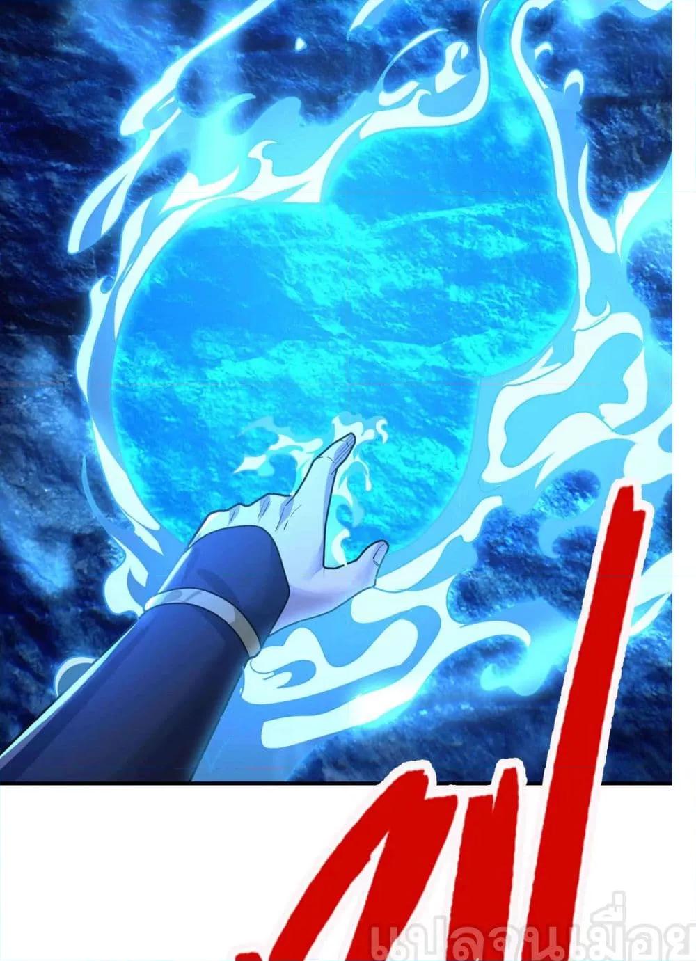Manga-lc-com อ่านมังงะ อ่านการ์ตูน ออนไลน์ ฟรี หลับข้ามยุคสมัย ตอนที่ 1 2 3 4 5 6 7 8 9 10 11 12 13 14 ฟรี ไม่มีโฆษณา Manga-lc - อ่าน มังงะ อ่าน การ์ตูน ออนไลน์ อ่านมังงะ ฟรี