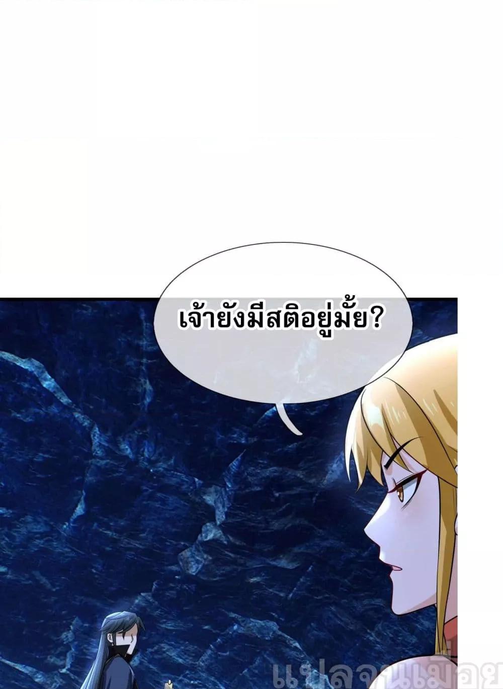 Manga-lc-com อ่านมังงะ อ่านการ์ตูน ออนไลน์ ฟรี หลับข้ามยุคสมัย ตอนที่ 1 2 3 4 5 6 7 8 9 10 11 12 13 14 ฟรี ไม่มีโฆษณา Manga-lc - อ่าน มังงะ อ่าน การ์ตูน ออนไลน์ อ่านมังงะ ฟรี