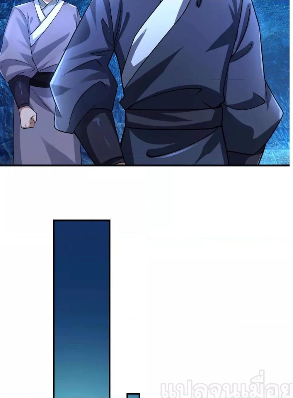 Manga-lc-com อ่านมังงะ อ่านการ์ตูน ออนไลน์ ฟรี หลับข้ามยุคสมัย ตอนที่ 1 2 3 4 5 6 7 8 9 10 11 12 13 14 ฟรี ไม่มีโฆษณา Manga-lc - อ่าน มังงะ อ่าน การ์ตูน ออนไลน์ อ่านมังงะ ฟรี