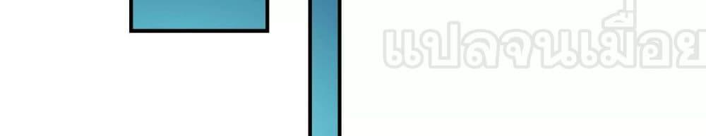 Manga-lc-com อ่านมังงะ อ่านการ์ตูน ออนไลน์ ฟรี หลับข้ามยุคสมัย ตอนที่ 1 2 3 4 5 6 7 8 9 10 11 12 13 14 ฟรี ไม่มีโฆษณา Manga-lc - อ่าน มังงะ อ่าน การ์ตูน ออนไลน์ อ่านมังงะ ฟรี