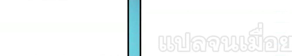 Manga-lc-com อ่านมังงะ อ่านการ์ตูน ออนไลน์ ฟรี หลับข้ามยุคสมัย ตอนที่ 1 2 3 4 5 6 7 8 9 10 11 12 13 14 ฟรี ไม่มีโฆษณา Manga-lc - อ่าน มังงะ อ่าน การ์ตูน ออนไลน์ อ่านมังงะ ฟรี