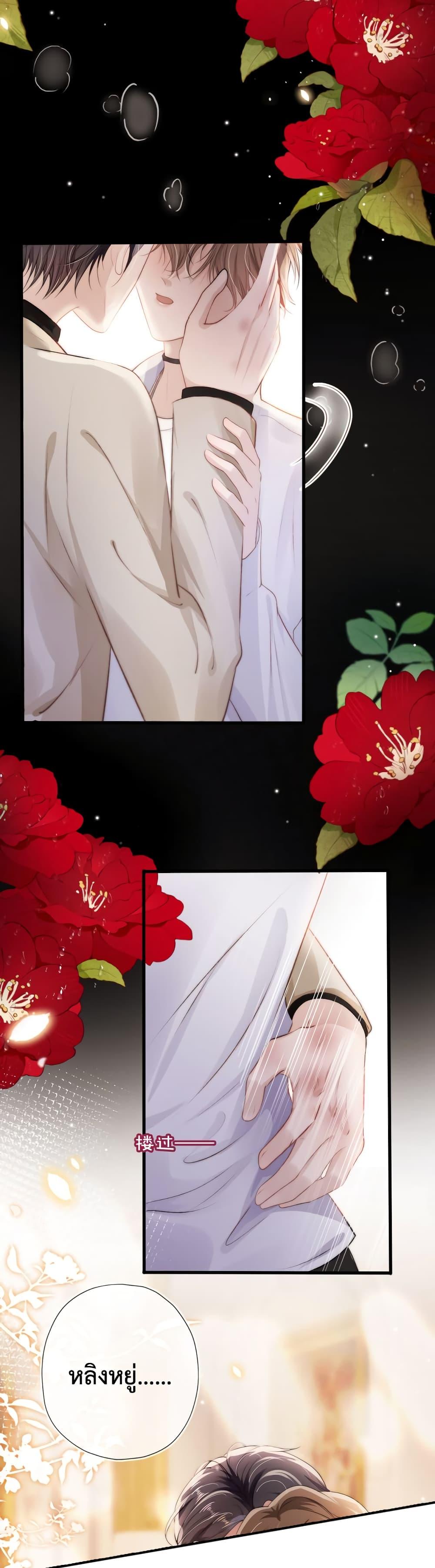 Manga-lc-com อ่านมังงะ อ่านการ์ตูน ออนไลน์ ฟรี The Villain Pampered Me To The Sky ตอนที่ 1 2 3 4 5 6 7 8 9 10 11 12 13 14 ฟรี ไม่มีโฆษณา Manga-lc - อ่าน มังงะ อ่าน การ์ตูน ออนไลน์ อ่านมังงะ ฟรี