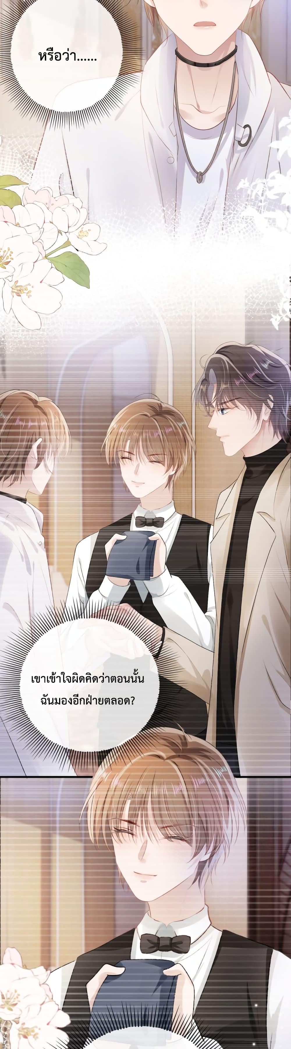 Manga-lc-com อ่านมังงะ อ่านการ์ตูน ออนไลน์ ฟรี The Villain Pampered Me To The Sky ตอนที่ 1 2 3 4 5 6 7 8 9 10 11 12 13 14 ฟรี ไม่มีโฆษณา Manga-lc - อ่าน มังงะ อ่าน การ์ตูน ออนไลน์ อ่านมังงะ ฟรี