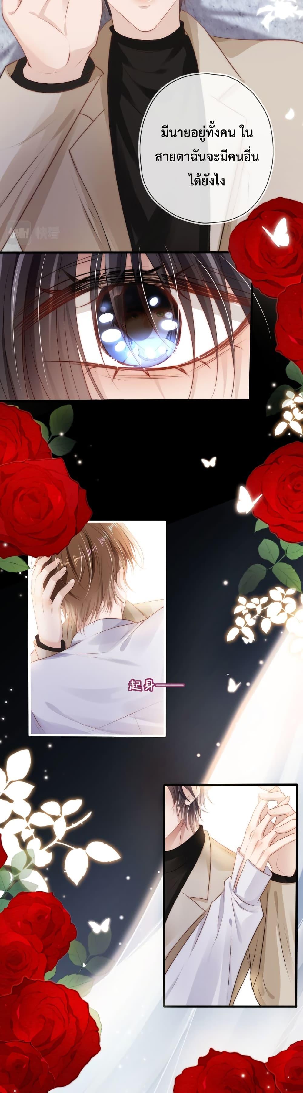 Manga-lc-com อ่านมังงะ อ่านการ์ตูน ออนไลน์ ฟรี The Villain Pampered Me To The Sky ตอนที่ 1 2 3 4 5 6 7 8 9 10 11 12 13 14 ฟรี ไม่มีโฆษณา Manga-lc - อ่าน มังงะ อ่าน การ์ตูน ออนไลน์ อ่านมังงะ ฟรี