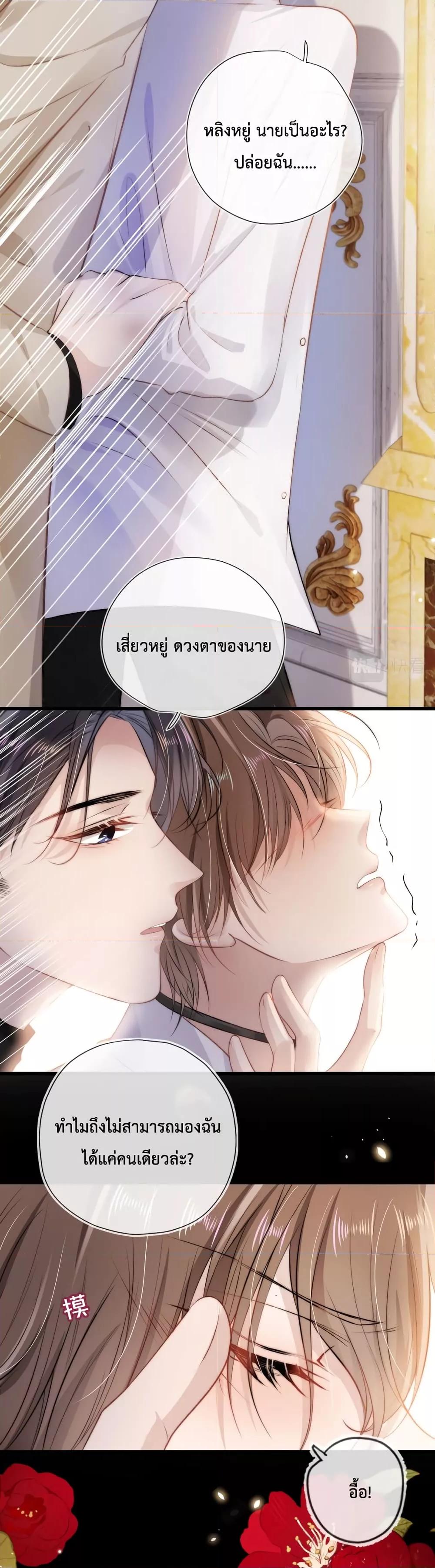 Manga-lc-com อ่านมังงะ อ่านการ์ตูน ออนไลน์ ฟรี The Villain Pampered Me To The Sky ตอนที่ 1 2 3 4 5 6 7 8 9 10 11 12 13 14 ฟรี ไม่มีโฆษณา Manga-lc - อ่าน มังงะ อ่าน การ์ตูน ออนไลน์ อ่านมังงะ ฟรี