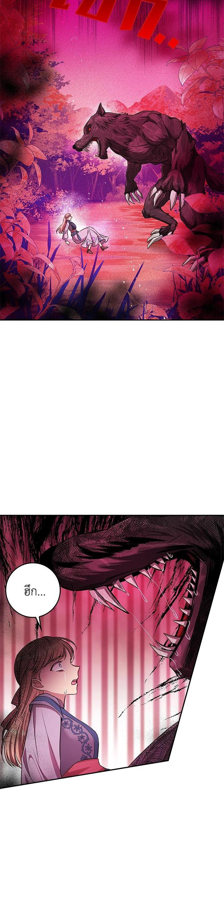 Manga-lc-com อ่านมังงะ อ่านการ์ตูน ออนไลน์ ฟรี My Secretly Hot Husband ตอนที่ 1 2 3 4 5 6 7 8 9 10 11 12 13 14 ฟรี ไม่มีโฆษณา Manga-lc - อ่าน มังงะ อ่าน การ์ตูน ออนไลน์ อ่านมังงะ ฟรี