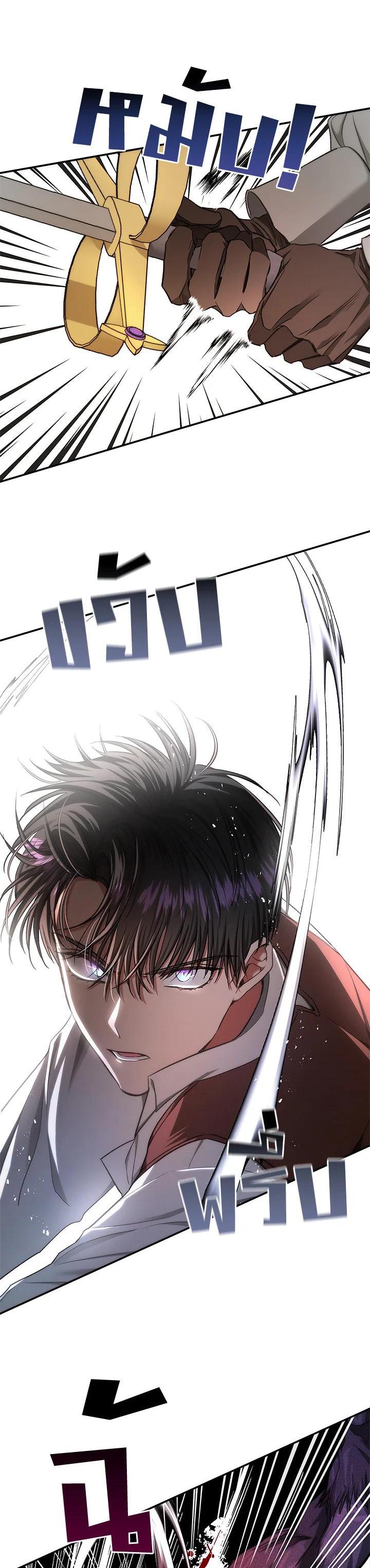 Manga-lc-com อ่านมังงะ อ่านการ์ตูน ออนไลน์ ฟรี My Secretly Hot Husband ตอนที่ 1 2 3 4 5 6 7 8 9 10 11 12 13 14 ฟรี ไม่มีโฆษณา Manga-lc - อ่าน มังงะ อ่าน การ์ตูน ออนไลน์ อ่านมังงะ ฟรี